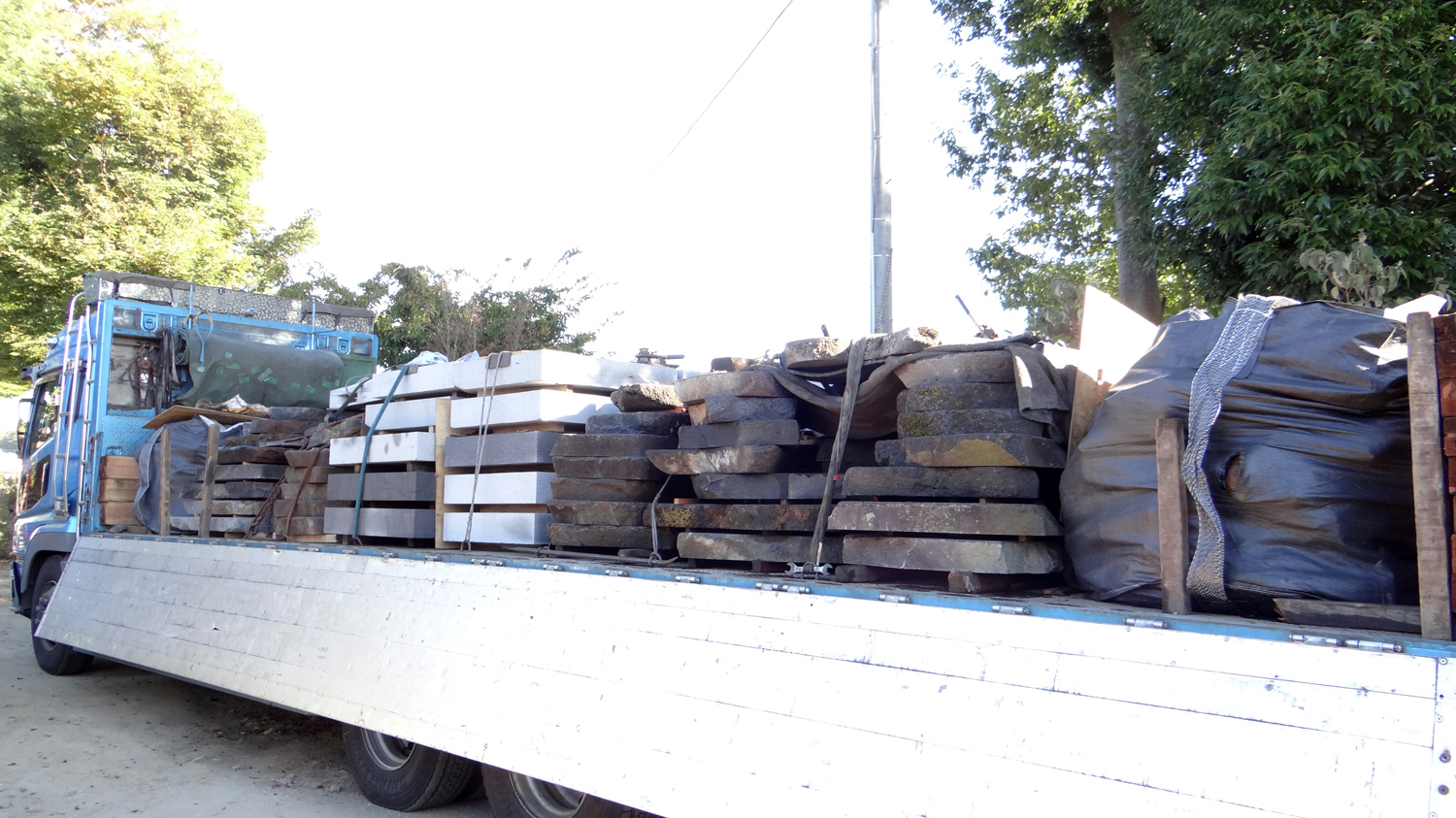 �H�����|